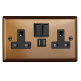 Brushed Bronze Urban 2 Gang 13A Switched Socket + 2 5V DC 2100mA USB Ports Black Inserts
