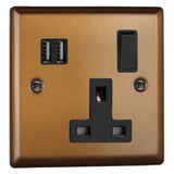 Brushed Bronze Urban 1 Gang 13A Switched Socket + 2 x 5V DC 2100mA USB Ports Black Inserts