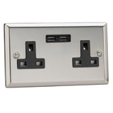 Varilight XC5U2B | Mirror Chrome Classic Unswitched USB Socket